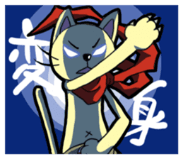 nyakichi sticker #136858