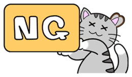 Macky the cat Vol.1 sticker #136889