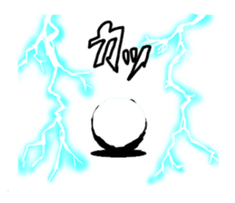 marimo_love1 sticker #137616