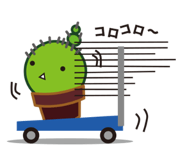 Everyday of cactus  - SaboSabo-   Part 1 sticker #137751