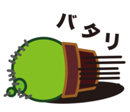 Everyday of cactus  - SaboSabo-   Part 1 sticker #137757