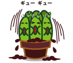 Everyday of cactus  - SaboSabo-   Part 1 sticker #137767