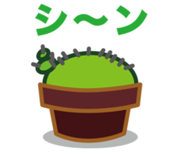 Everyday of cactus  - SaboSabo-   Part 1 sticker #137775