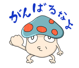 Happiness Kinokopon sticker #137837