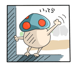 Happiness Kinokopon sticker #137846