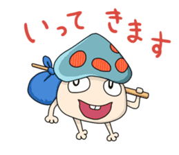 Happiness Kinokopon sticker #137847