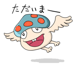 Happiness Kinokopon sticker #137848