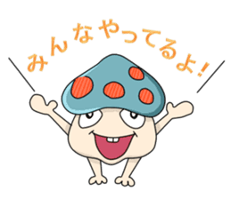 Happiness Kinokopon sticker #137849