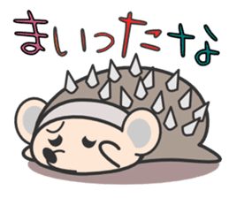 ohuton Hedgehog sticker #137906