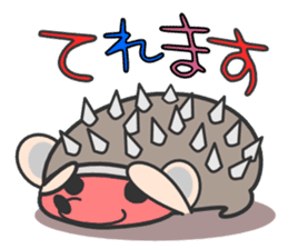 ohuton Hedgehog sticker #137930