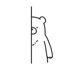 White Bear sticker #137985