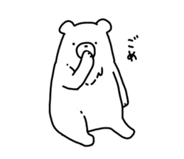 White Bear sticker #138014