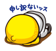 Baseball Lemon Boy sticker #138033