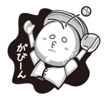 Baseball Lemon Boy sticker #138036