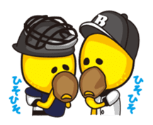 Baseball Lemon Boy sticker #138044