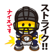 Baseball Lemon Boy sticker #138045