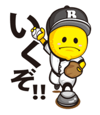 Baseball Lemon Boy sticker #138052