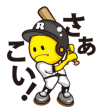 Baseball Lemon Boy sticker #138053