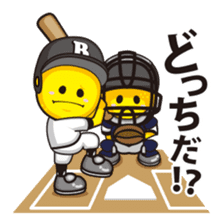 Baseball Lemon Boy sticker #138054