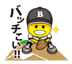 Baseball Lemon Boy sticker #138055