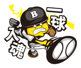 Baseball Lemon Boy sticker #138057