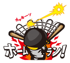Baseball Lemon Boy sticker #138058