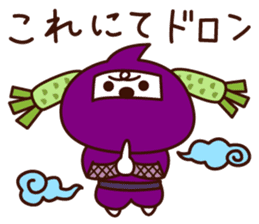 WASABI LOVE! sticker #138799