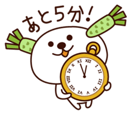 WASABI LOVE! sticker #138801