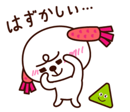 WASABI LOVE! sticker #138806