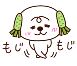 WASABI LOVE! sticker #138807
