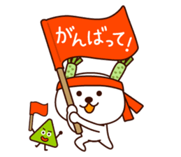 WASABI LOVE! sticker #138809