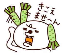 WASABI LOVE! sticker #138817