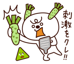 WASABI LOVE! sticker #138820