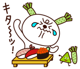 WASABI LOVE! sticker #138821