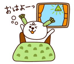 WASABI LOVE! sticker #138831