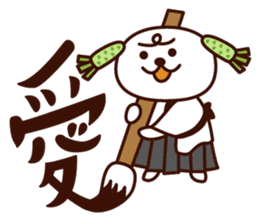 WASABI LOVE! sticker #138835