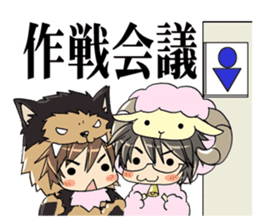 Japanese Herbivore Guys sticker #139109