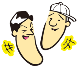 Agonaga Boys & Girls sticker #139227