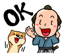 SAMURAI sticker #139516