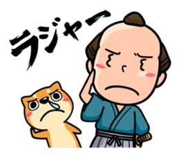 SAMURAI sticker #139518