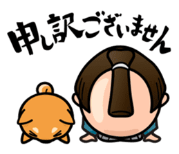 SAMURAI sticker #139521