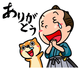 SAMURAI sticker #139523