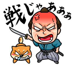 SAMURAI sticker #139525