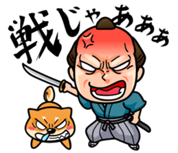 SAMURAI sticker #139525