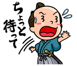 SAMURAI sticker #139527