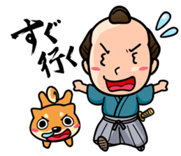 SAMURAI sticker #139528