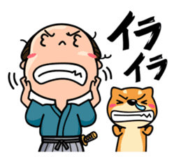 SAMURAI sticker #139536