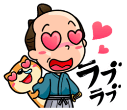 SAMURAI sticker #139539