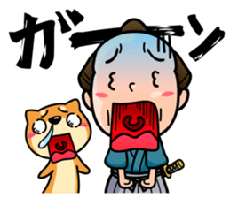 SAMURAI sticker #139541