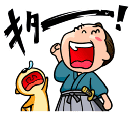 SAMURAI sticker #139544